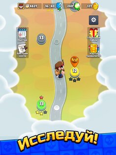 Bagbound Hero 0.16.2. Скриншот 24