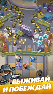 Merge Mercs 1.1.160. Скриншот 13