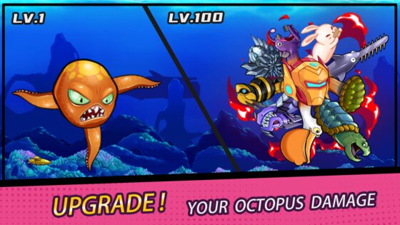 Crazy Octopus 5.1. Скриншот 8
