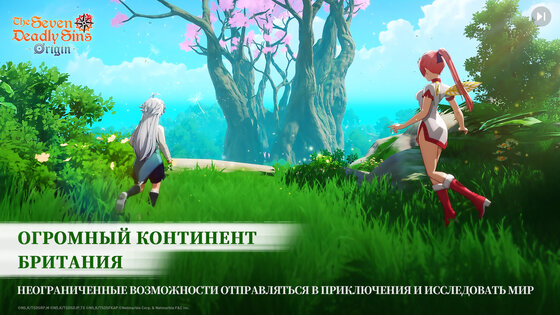 The Seven Deadly Sins: Origin 1.6.107. Скриншот 15