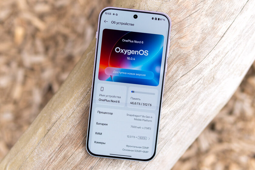 OnePlus вспомнила корни: обзор Nord 6 — смартфона, наступающего субфлагманам на пятки — Дизайн. 6