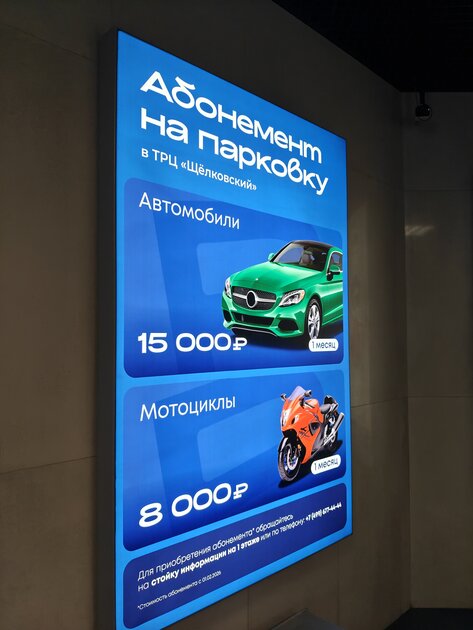 OnePlus вспомнила корни: обзор Nord 6 — смартфона, наступающего субфлагманам на пятки — Камеры. 16