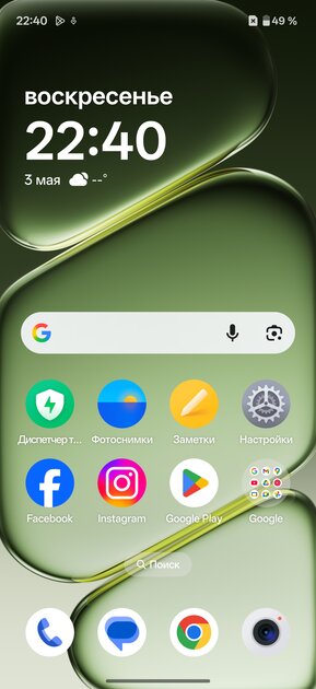 OnePlus вспомнила корни: обзор Nord 6 — смартфона, наступающего субфлагманам на пятки — Прошивка. 1