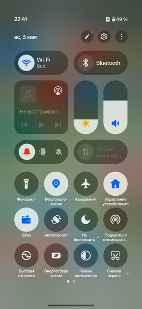 OnePlus вспомнила корни: обзор Nord 6 — смартфона, наступающего субфлагманам на пятки — Прошивка. 6