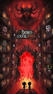 Don't Exfil Late 1.0.2. Скриншот 21