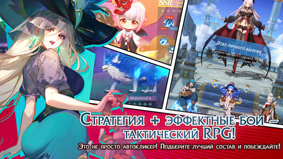 Akmaira 1.20.061163. Скриншот 2