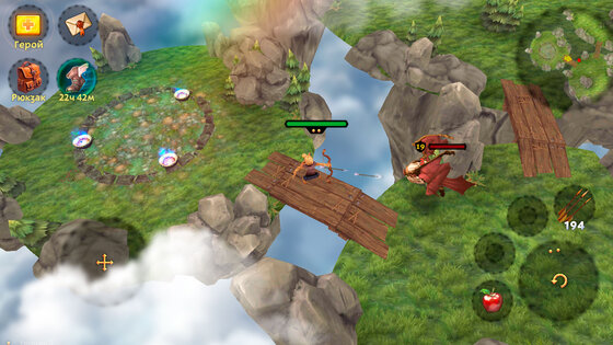 Portal Ranger 2 0.3.230. Скриншот 3