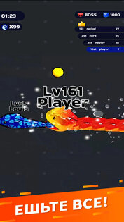 Snake Clash.io 1.3.0. Скриншот 2