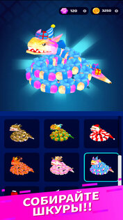 Snake Clash.io 1.3.0. Скриншот 4