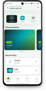 Drawix 1.0.2. Скриншот 14