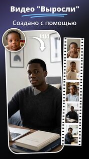 MePic 3.7. Скриншот 2
