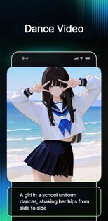 AniFlow 1.0.69. Скриншот 2