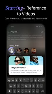 Wan 1.4.0. Скриншот 10
