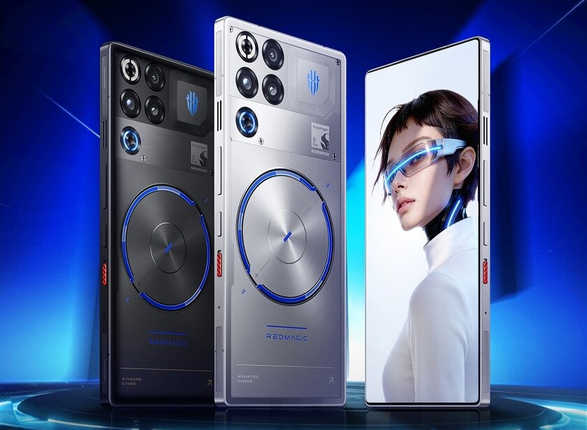 Представлены RedMagic 11S Pro и 11S Pro+ с разогнанным Snapdragon 8 Elite Gen 5