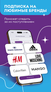 Familia 1.0.29-55dc06cb. Скриншот 5