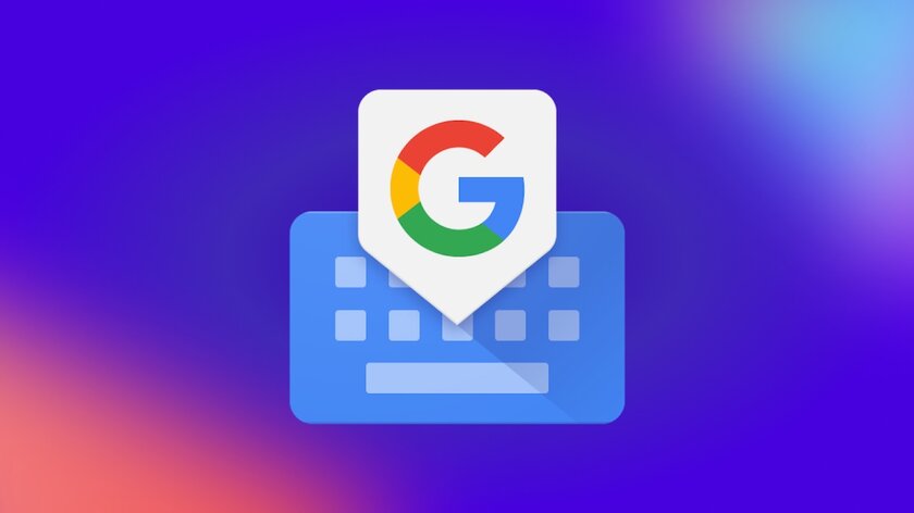 Gboard научат редактировать текст по текстовому промпту и не только