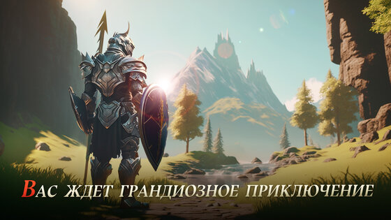Dragon Storm Fantasy 3.8.6. Скриншот 2
