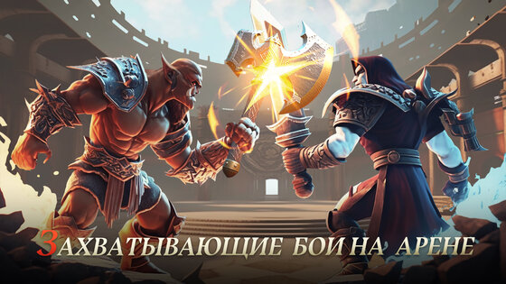 Dragon Storm Fantasy 3.8.6. Скриншот 6
