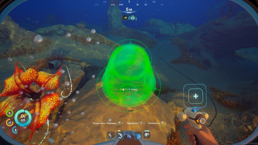 Умереть не страшно, вас напечатают снова. Обзор Subnautica 2 с огромным миром и кооперативом — Прекрасный и пугающий подводный мир. 9