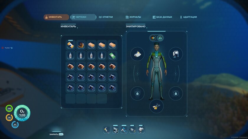 Умереть не страшно, вас напечатают снова. Обзор Subnautica 2 с огромным миром и кооперативом — Прекрасный и пугающий подводный мир. 15