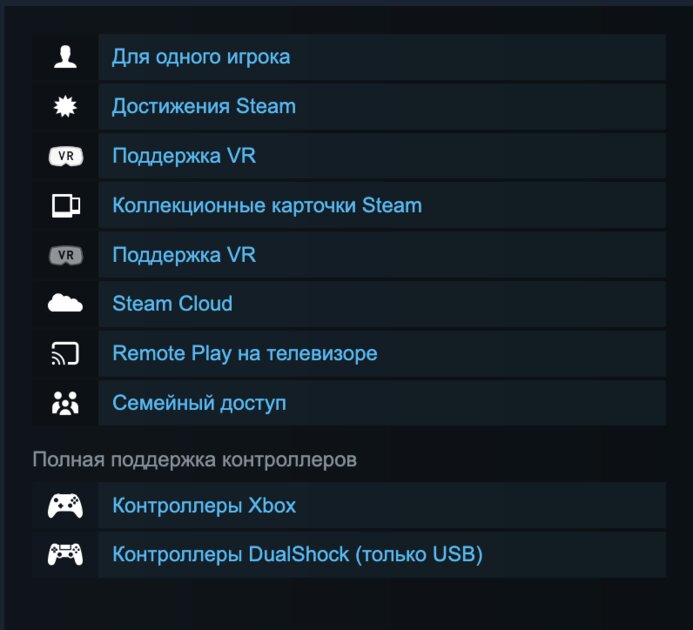 Умереть не страшно, вас напечатают снова. Обзор Subnautica 2 с огромным миром и кооперативом — Кооператив, которого очень не хватало. 1