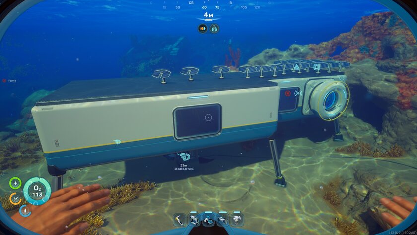 Умереть не страшно, вас напечатают снова. Обзор Subnautica 2 с огромным миром и кооперативом — Кооператив, которого очень не хватало. 2