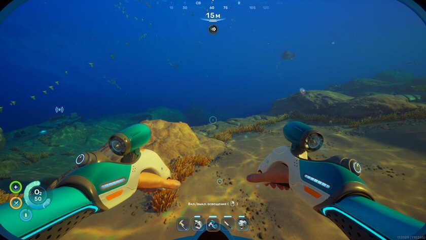 Умереть не страшно, вас напечатают снова. Обзор Subnautica 2 с огромным миром и кооперативом — Прекрасный и пугающий подводный мир. 2