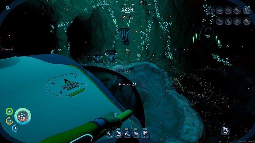 Умереть не страшно, вас напечатают снова. Обзор Subnautica 2 с огромным миром и кооперативом — Прекрасный и пугающий подводный мир. 4