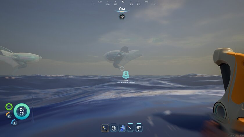 Умереть не страшно, вас напечатают снова. Обзор Subnautica 2 с огромным миром и кооперативом — Прекрасный и пугающий подводный мир. 16