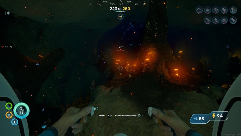 Умереть не страшно, вас напечатают снова. Обзор Subnautica 2 с огромным миром и кооперативом — Прекрасный и пугающий подводный мир. 17