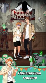 Puzzle Time: Brainy Challenge 1.0.1. Скриншот 1