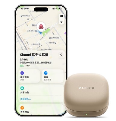 Xiaomi представила свои первые наушники-клипсы с 11-мм драйверами и 38 часами автономности