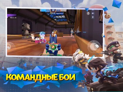 Mini World: Battle Royale 1.0.68. Скриншот 15