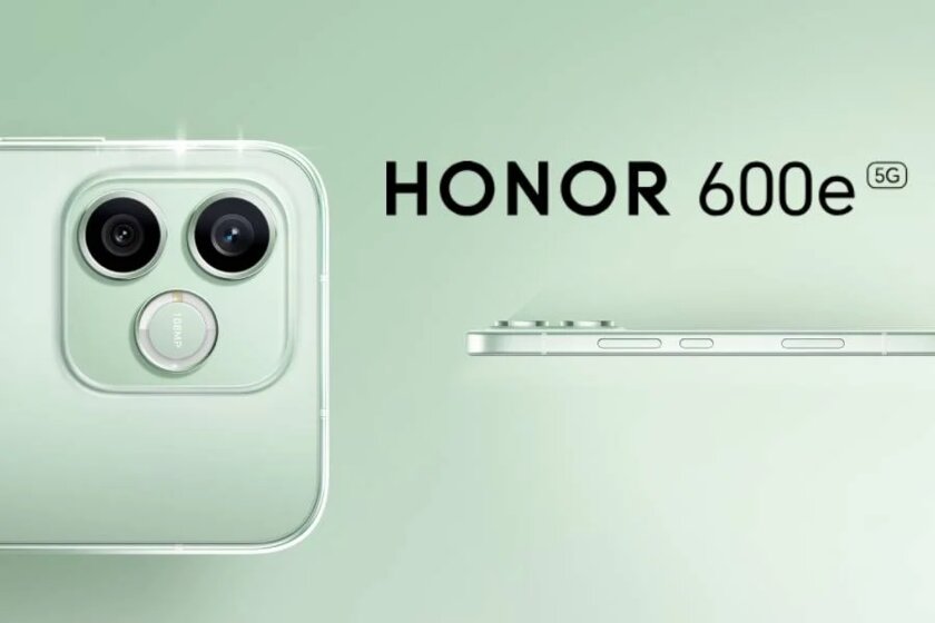 Процессор Dimensity 7100, дисплей с яркостью 6500 нит и 24 ГБ ОЗУ: представлен HONOR 600e
