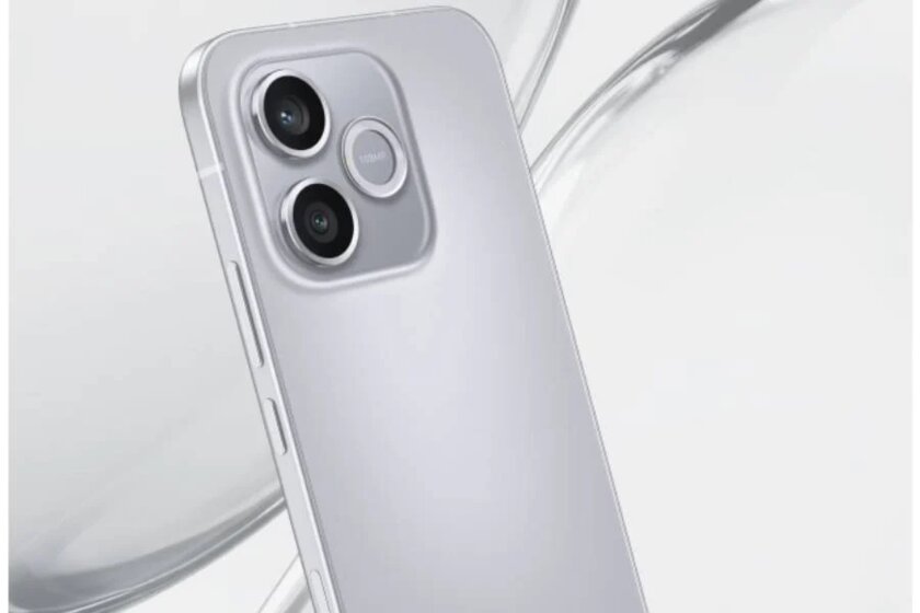 Процессор Dimensity 7100, дисплей с яркостью 6500 нит и 24 ГБ ОЗУ: представлен HONOR 600e