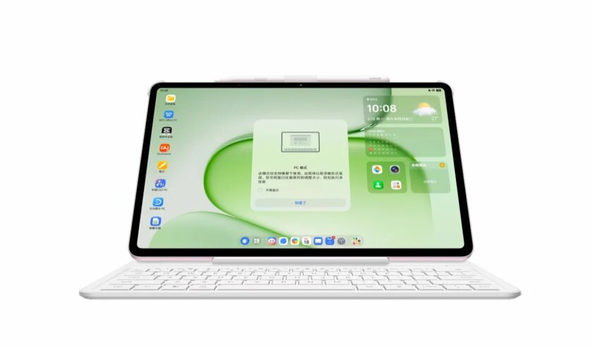 HONOR представила Pad 20 — новый планшет по цене от 315 долларов