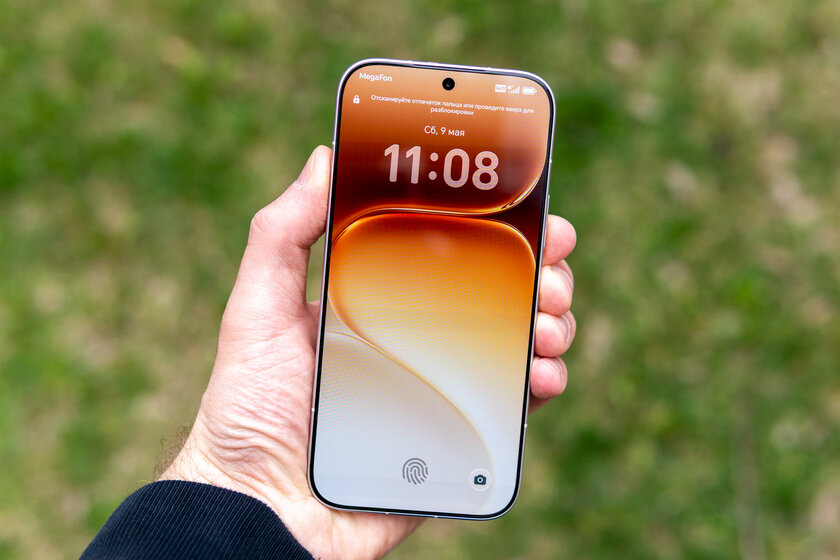 7000 мАч, камера на 200 Мп и ИИ-функция «Фото в видео»: обзор HONOR 600 Pro