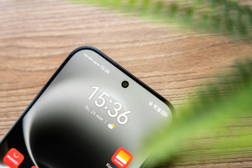Не гнётся, живёт два дня и круто снимает: обзор HUAWEI nova 15 Max