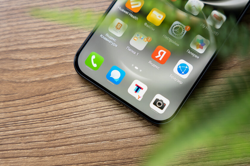 Не гнётся, живёт два дня и круто снимает: обзор HUAWEI nova 15 Max