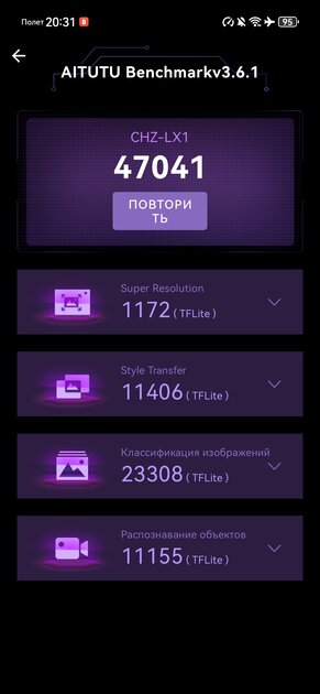 Не гнётся, живёт два дня и круто снимает: обзор HUAWEI nova 15 Max