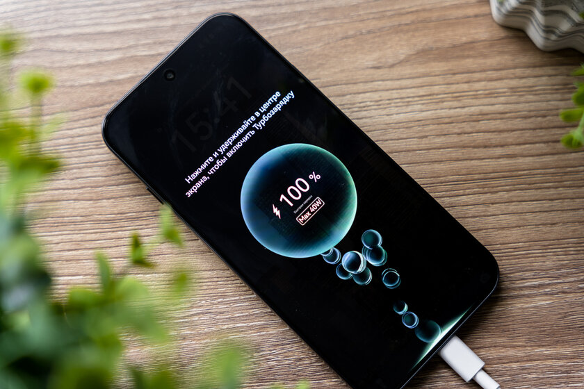 Не гнётся, живёт два дня и круто снимает: обзор HUAWEI nova 15 Max