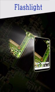 Лупа 1.7. Скриншот 4