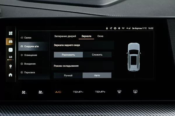 Золотая середина между Jolion и Dargo: обзор Haval H3 2026? — Знакомство. 38