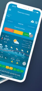 Прогноз клева 3.5.5. Скриншот 2