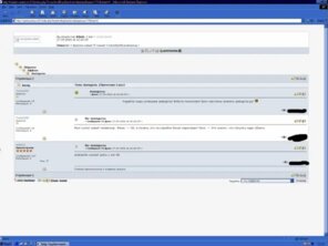 Энтузиасты создали форум, который работает из MS‑DOS и Telnet— и выпустили клиент для Android 1.0+