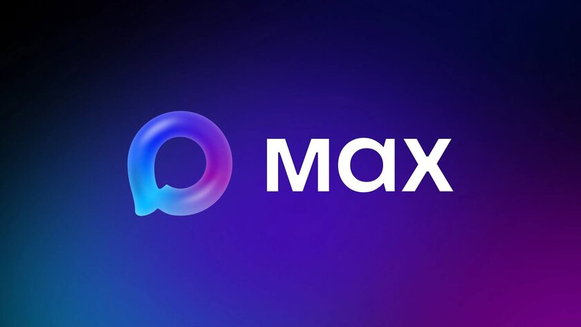 Российский мессенджер MAX перестал отправлять push-уведомления на iPhone