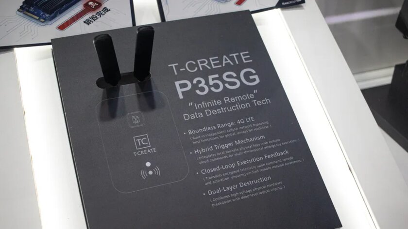Представлен накопитель T-Create Expert P35SG с функцией удалённого уничтожения данных одним сообщением