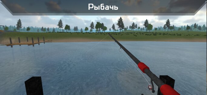 Симулятор жизни в деревне 3D 1.17.1. Скриншот 5