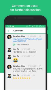 Synology Chat 2.11.1. Скриншот 4