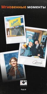 Film Cam 1.1.3. Скриншот 3